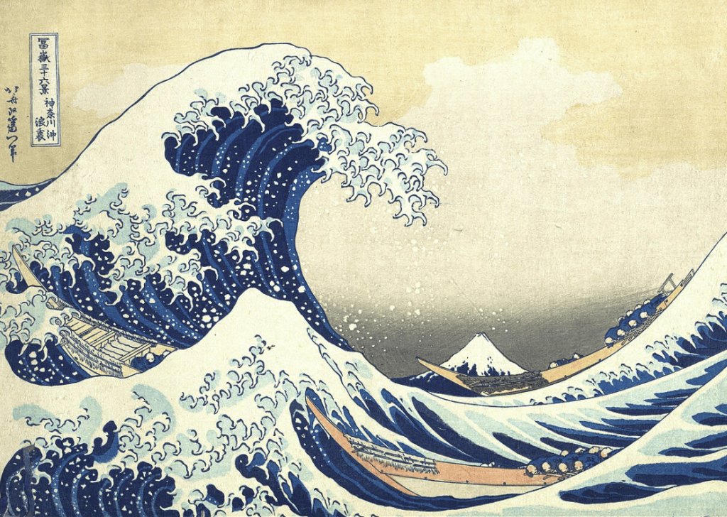Hokusai the Great wave of Kaganawa great example of Ukiyo-e woodblock print very famous